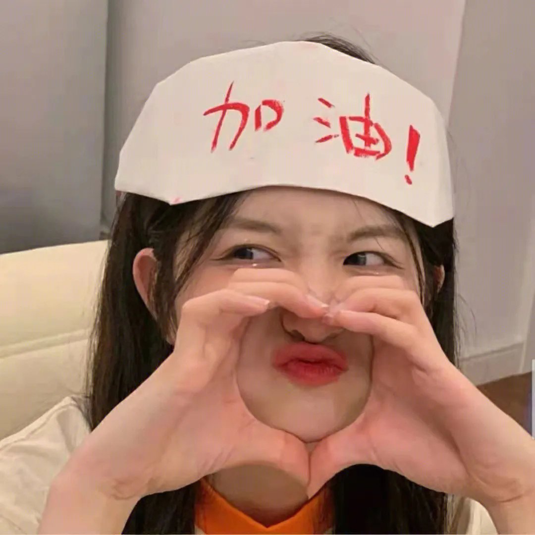 我的鬼情人